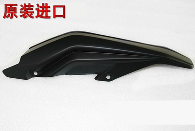 原装进口TMAX530 TMAX500 T-MAX530 T-MAX500 XP外漏皮带塑料护罩