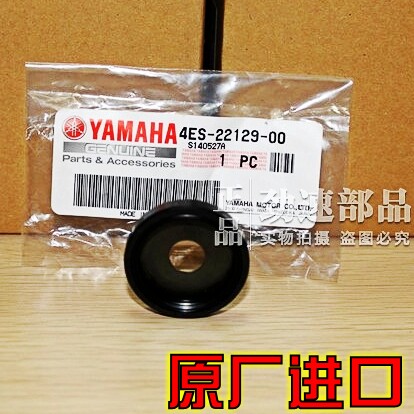 YZ250 WR250 WR450 YZ450F 426 400 125 85 80换档杆离合拉杆油封