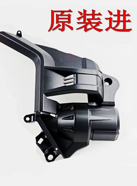 原装进口自动挡VFR1200 ST1300 1100金翼GL1800主机隔热罩VTR1000