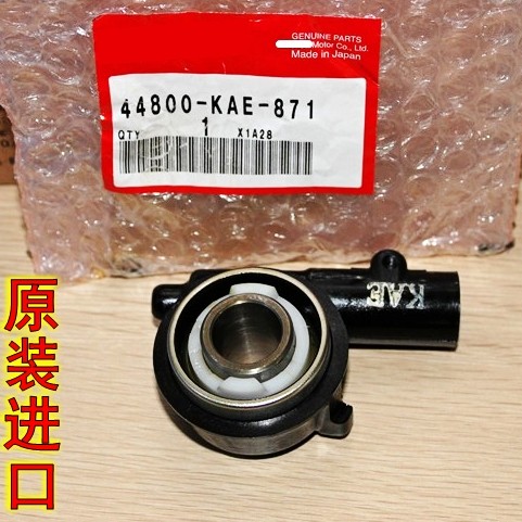 原装进口XR250 BAJA250 XR400 XR650 XR500时速XR600码表齿咪表齿