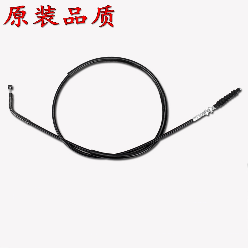 原装品质VTR250小黄蜂蓝宝石CB400 VTEC CBR29期VRF30离合线RVF35