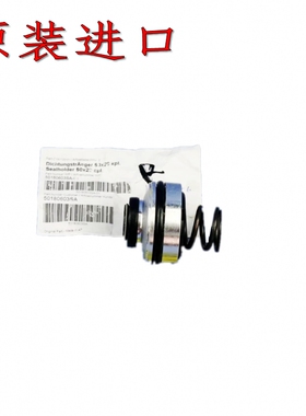 胡斯瓦纳TC FC TE FE TX FX 125 250 350 450 510后减震避震油封