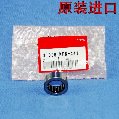 原装CRF250X CRF450R 150 CR250 XR250 125 400 85平衡轴滚针轴承