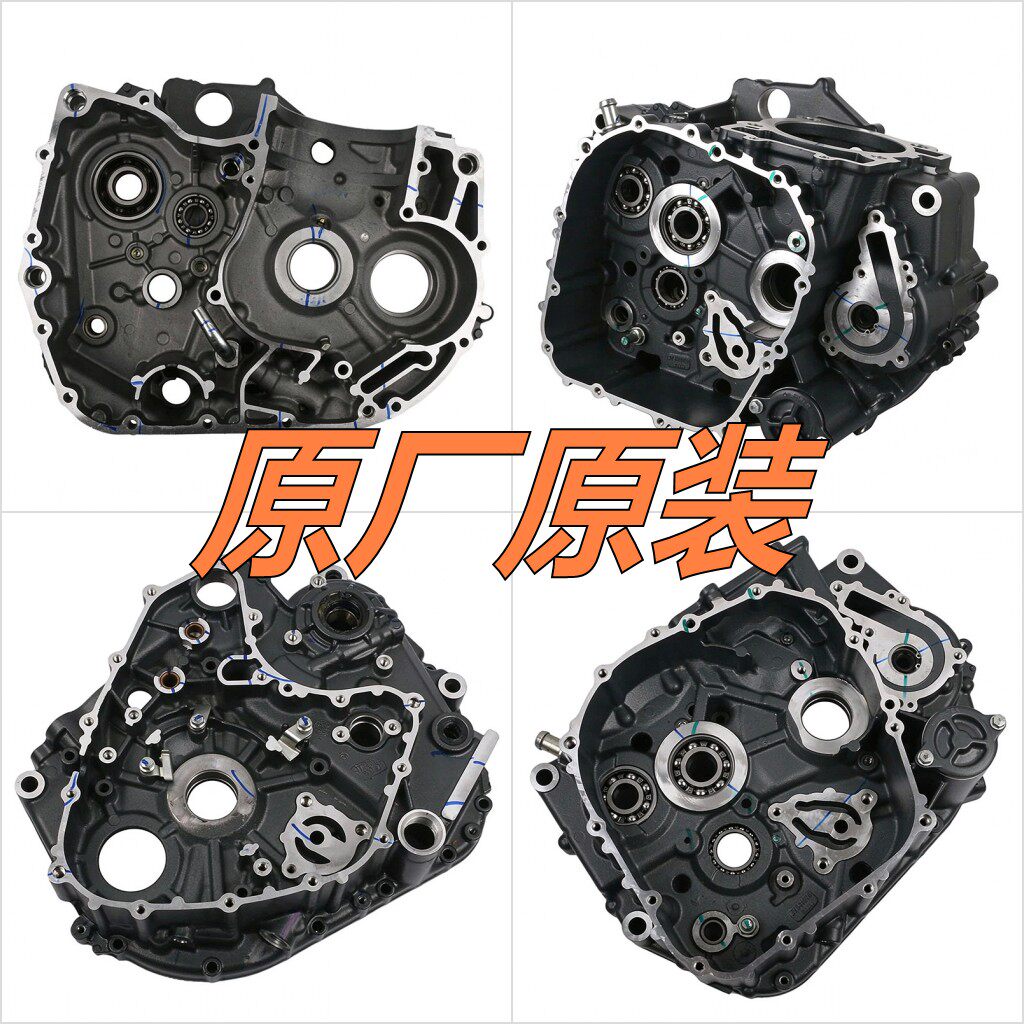 原厂正品KTM390DUKE/390RC原装发动机曲轴箱体16年发动机总成