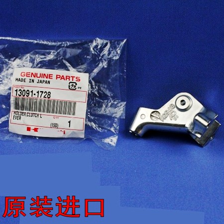 KX65 KX85 100 125 KLX250西藏人KL250 KX450F 300离合手把手柄座