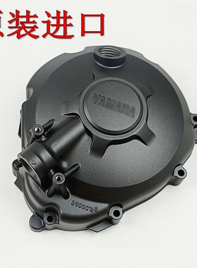 原装进口MT10 09 07 01 03 FZ10 R1 R6 FZ1S离合边盖FZ6N大鼓盖