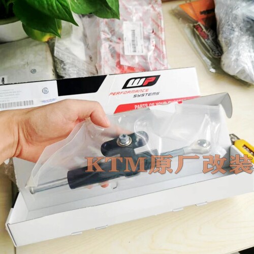 原装进口KTM1190/1090/1290 ADV原厂改装WP钛尺790方向阻尼器1050