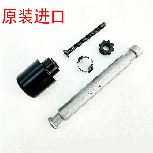 原装正品全新佛沙750 NSS750 NT1100 手把堵平衡块车把堵头螺丝
