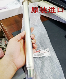 原装进口TMAX500 T-MAX530/TMAX560 XP马杰斯特YP400 250轮毂中轴