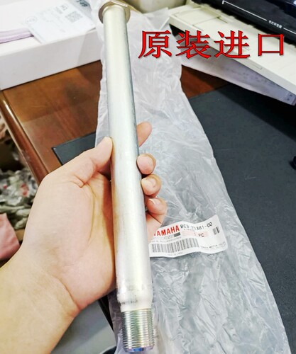 原装进口TMAX500 T-MAX530/TMAX560 XP马杰斯特YP400 250轮毂中轴