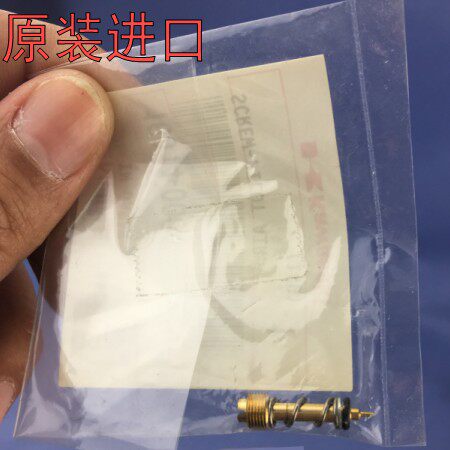 原装KX250F西藏人KL250 KLX450 300 125 85 KDX200 220混合比螺丝