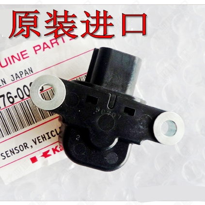 原装ZX-14R 12R ZZR1400六眼魔神GTR ZRX400猪头平衡器传感器