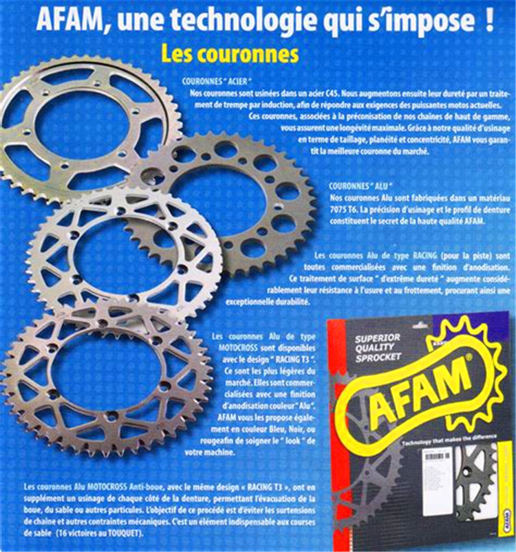 AFAM后牙盘适用于GSX-R1000 600 750大齿GSX1300R DL650前小链盘