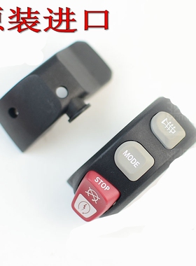 原装R1200RT XS GS XR K1300S GT喇叭R900启动K1600开关总成R