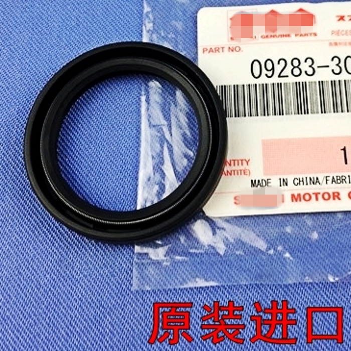 原装减震油封适用于VZR/VLR1800 M/C109R林荫大道VL1500 1600前叉