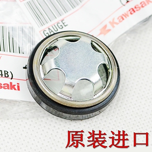 800离合边盖机油窗口探油口 原装 10R Z1000 900 12R