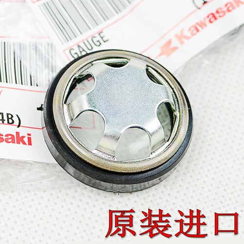 原装ZX-10R 6R 9R 12R Z1000 900 800离合边盖机油窗口探油口