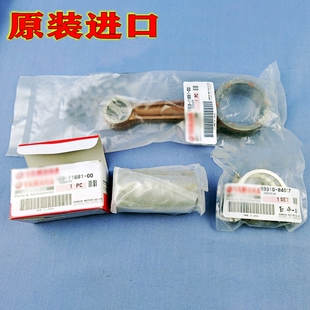 原装进口猛禽YFM700原厂GRIZZLY灰熊700连杆大头轴承连杆销三件套