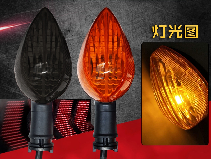 原装品质R1 R6 FZ1 FZ6N/R FZ8 MT-09 01 07 03 R3 XJ6后前转向灯