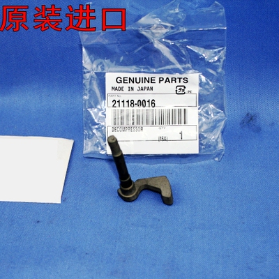 原装KX250F KLX250西藏人KL250 450 300 125 85 KDX200减压阀220