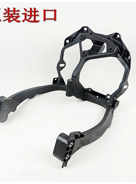 原装进口全新F650 F700GS F800GS F800GT R大灯支架仪表支架