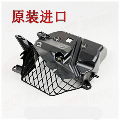 原装金翼GL1800 1500 CB1100 750 1300 CB1000R大黄蜂水箱保护网