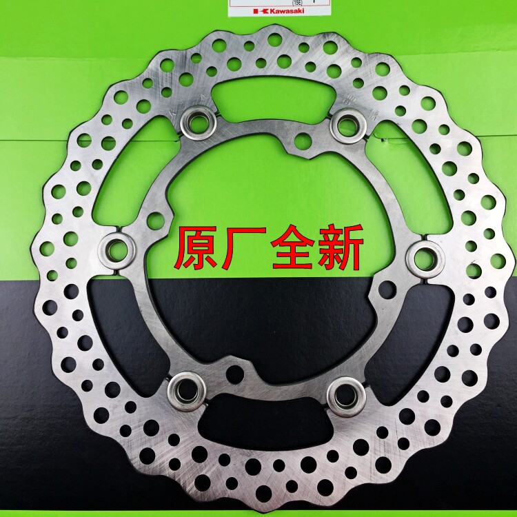 原装进口KX250F KX450F KLX450 85西藏人KL250前刹车片碟刹盘125