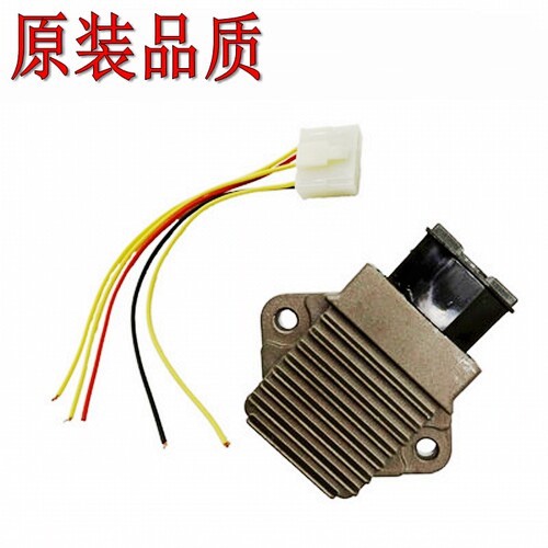 原装品质NSR250 P3蓝宝石P4小黄蜂CB-1马格纳VTR/VT/VTZ250整流器