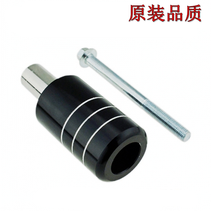 CBR250小黄蜂蓝宝石CB-1 CB400 VTEC ZXR250 XJR400盗匪250防摔胶