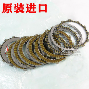 原装进口CRF1000L Africa非洲双缸手自动挡离合器片木片钢片铁片
