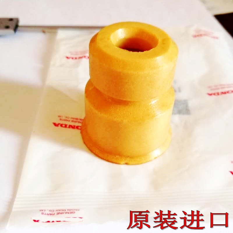 原装进口CRM250 AX-1 XR400后减震芯缓冲胶600防尘胶XR650胶套500