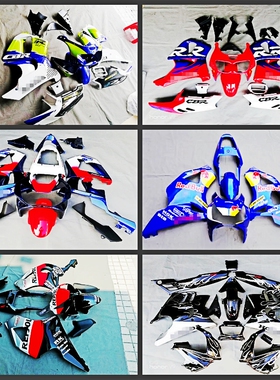原装品质适用于CBR900RR CBR945全车外壳929全套护板CBR600包围F3