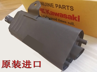 原装NINJA250 300小忍者Z300 Z250排气管尾段防烫罩排气盖罩