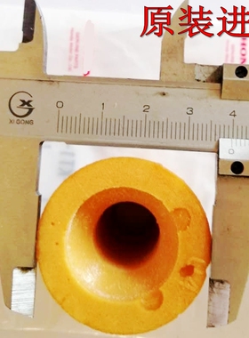 原装KTM125/250/300/KTM450/XCF-W/EXC 500 200 85后减震芯缓冲胶