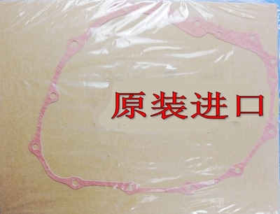 原装进口全新CB400SS XR400R CL400离合边盖垫右曲轴箱纸垫