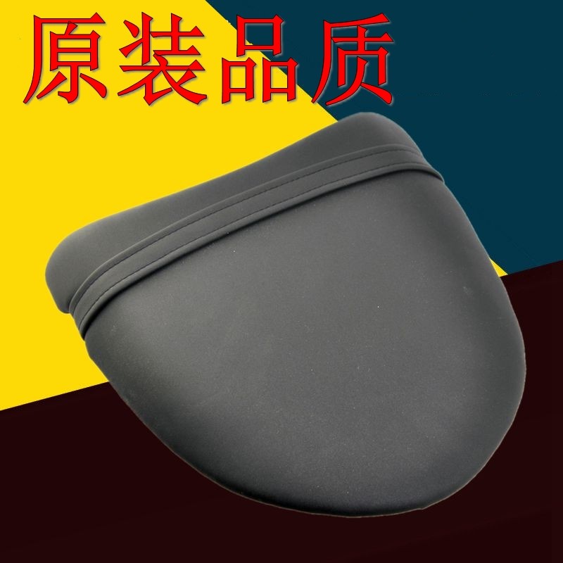 原装品质川崎z1000 z800 z750 zx-6r 10r大牛636杠六6后坐垫座包