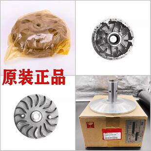 佛沙NSS350原装进口传动离合器滑动驱动盘皮带轮碗公压盘普利珠