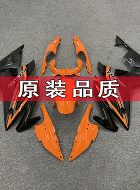 原装品质适用于16-17-18年CBR500R全套外壳全车护板导流罩侧包围