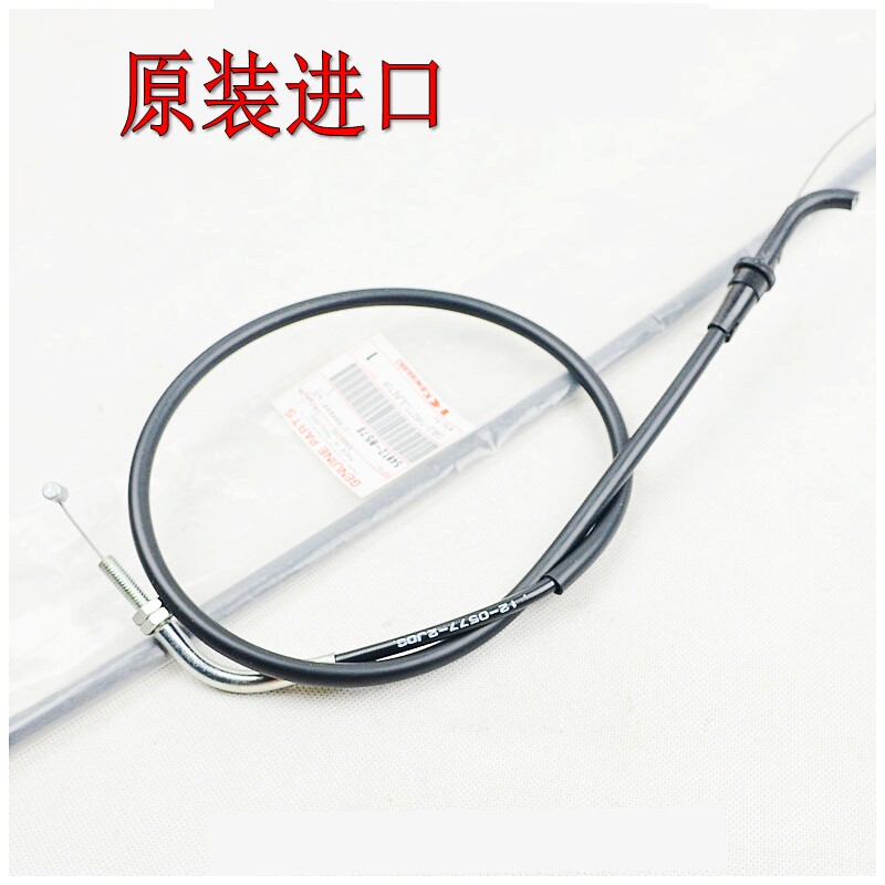 原装进口Z1000 Z800 Z900 Z750 Z650油门线拉线Z1000SX离合线