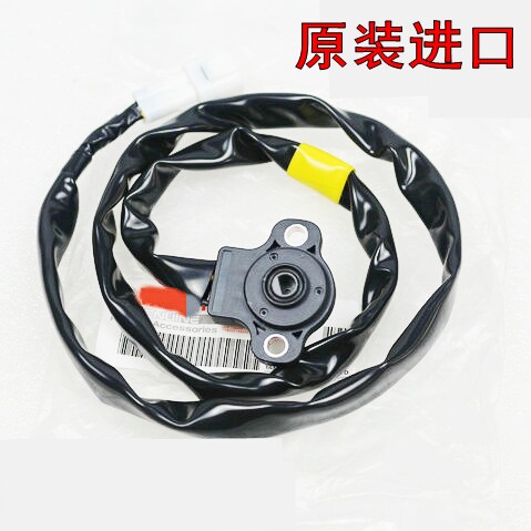 原装进口MAJESTY马杰斯特YP250 YP400 CP250前传动组件传感感应器