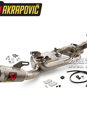 AKRAPOVIC改装天蝎钛合金排气管KTM1290DUKE SDR超级公爵1290GT