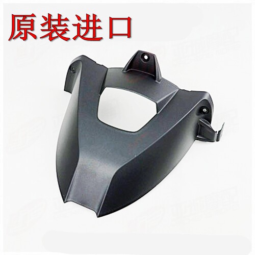 原装进口全新S1000RR HP4后挡泥板S1000XR后挡水板挡板S1000R