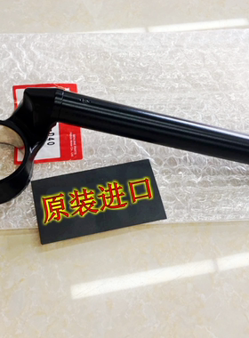 原装CBR600RR 1000 F5 F4I大黄蜂900 CB1100车把手把龙头把方向把