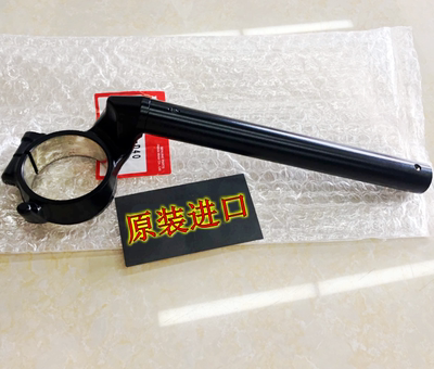 原装CBR600RR 1000 F5 F4I大黄蜂900 CB1100车把手把龙头把方向把