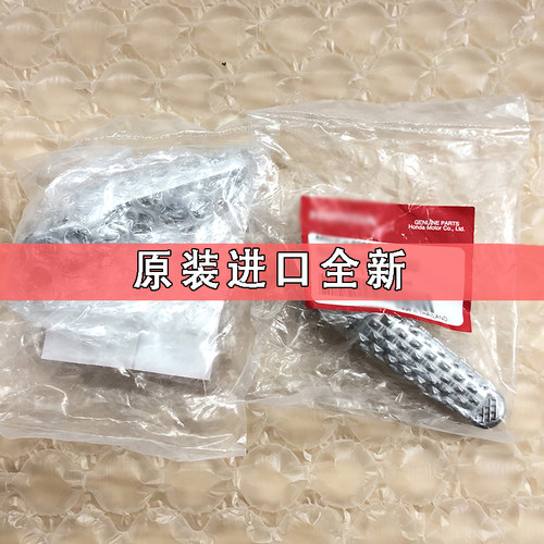 CBR500R/CB500F原厂前脚踏后脚蹬