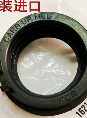 原装CFR450R 250X 150 CR80 85 125 R400 XR650 XR500 600进气管