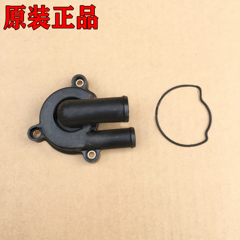 GPR水泵盖密封圈原装正品