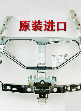 原装进口TMAX560 TMAX530/500  XP500大灯仪表支架全车架牌照架