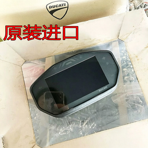 全新进口原装正品 杜卡迪  Panigale V2 跑车仪表盘仪表总成