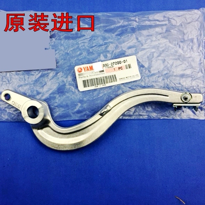 原装WR450R YZ450F YZ250 WR250 125 400 YZ85 426后刹车踏板脚踏